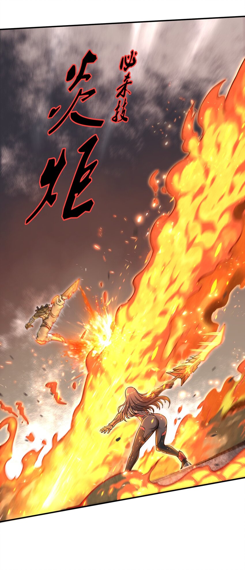 008 哪有百分之百！23
