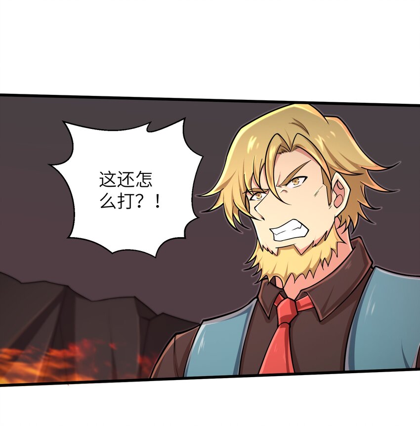 093 也是时候了25