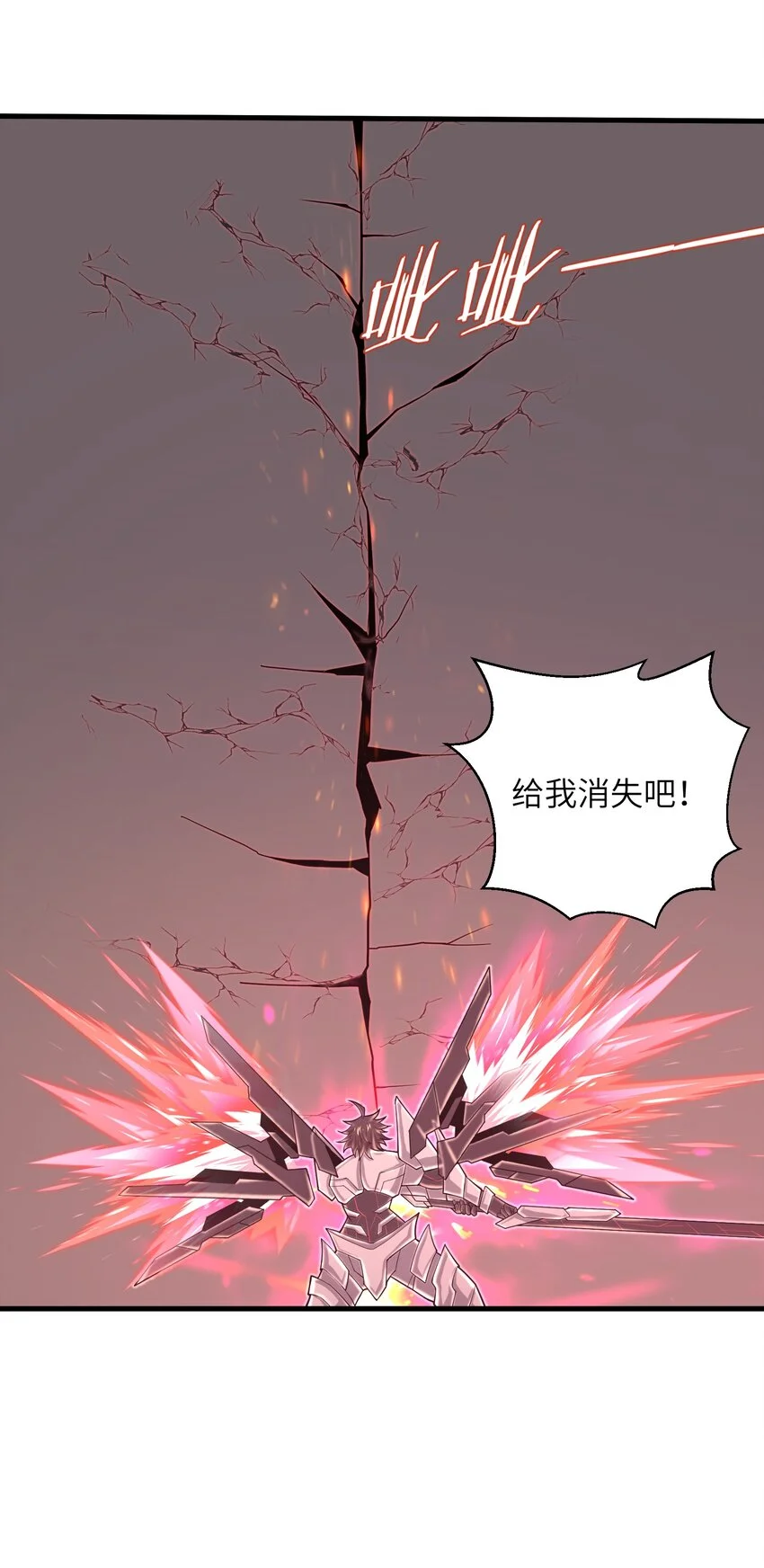 100 人生就像游戏23
