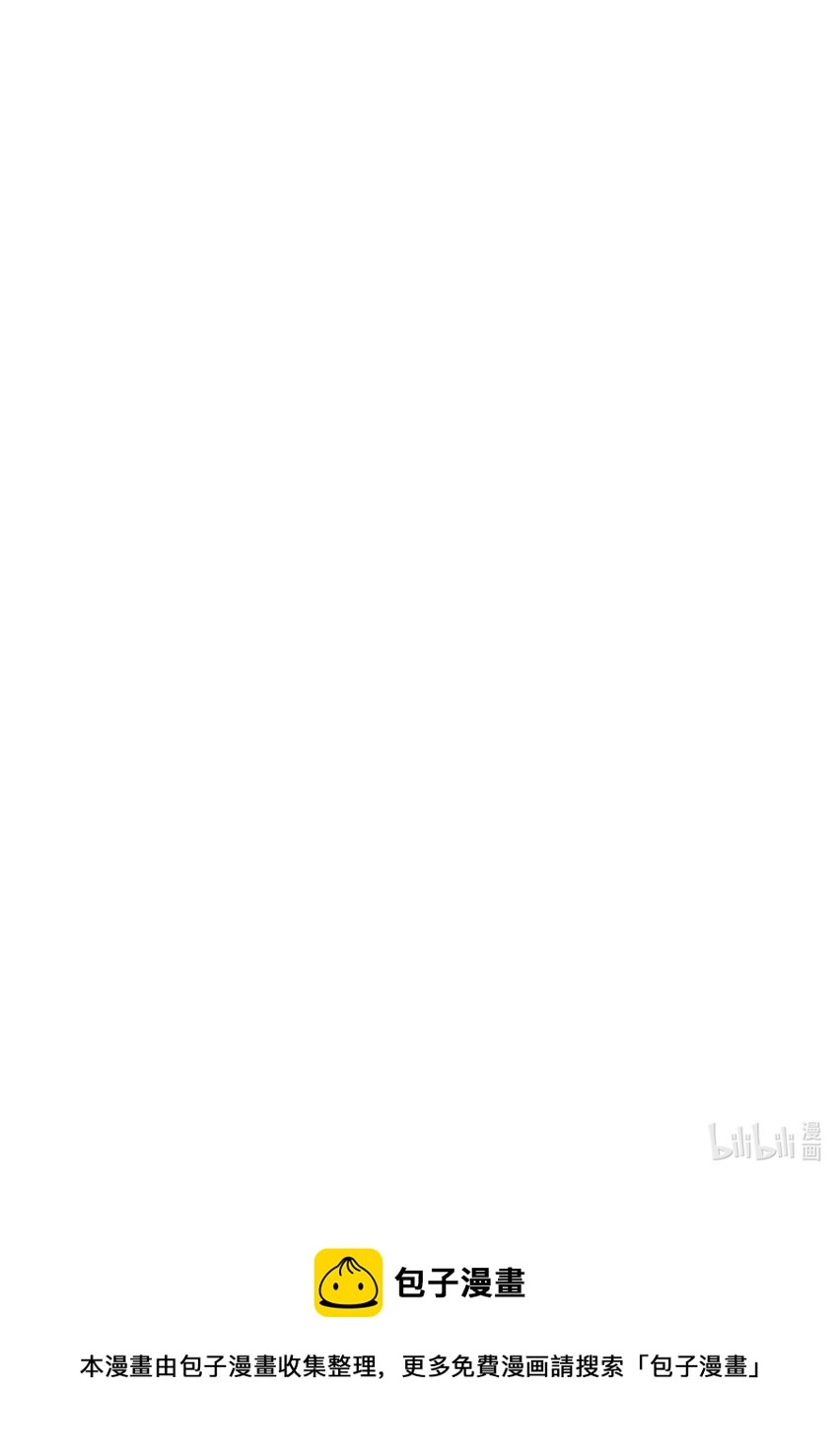 086 得益于你的贪婪35