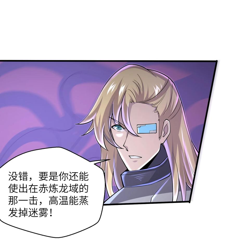 075 样子又变了？33