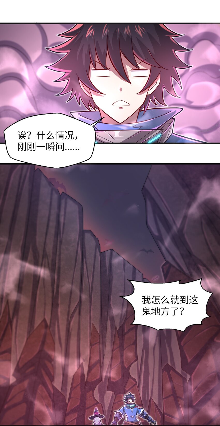 040 信号怎么那么差啊？！11