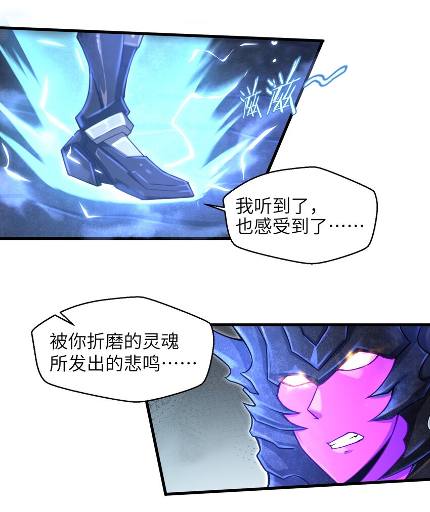 016 真正的解脱13