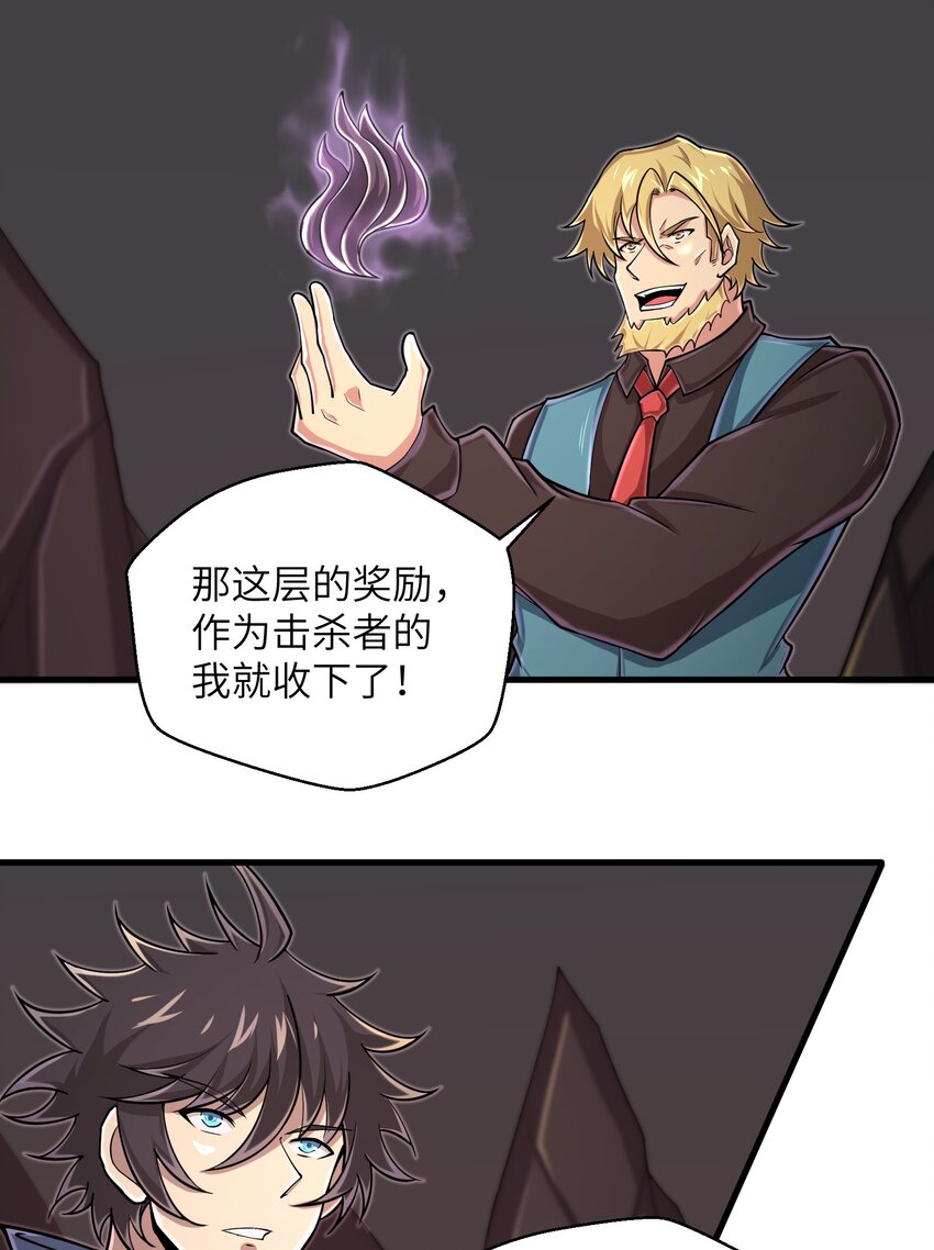 091 终于等到你回来了12