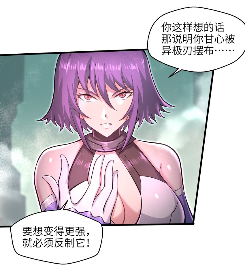 032 三分钟你就不行了？36