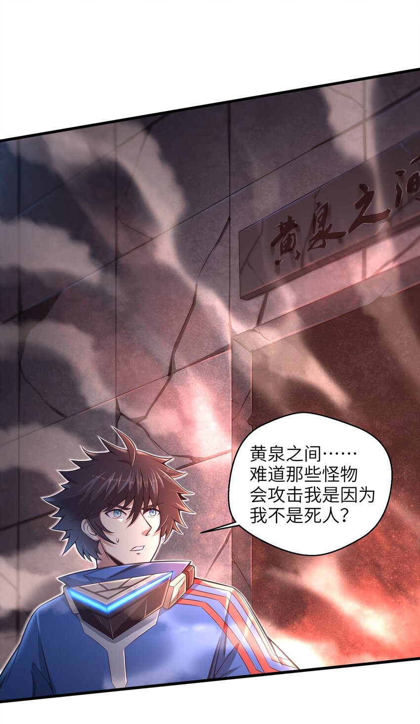 013 我无法把灵魂交给你4