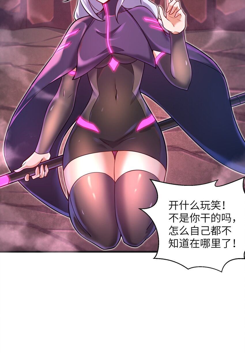 040 信号怎么那么差啊？！13