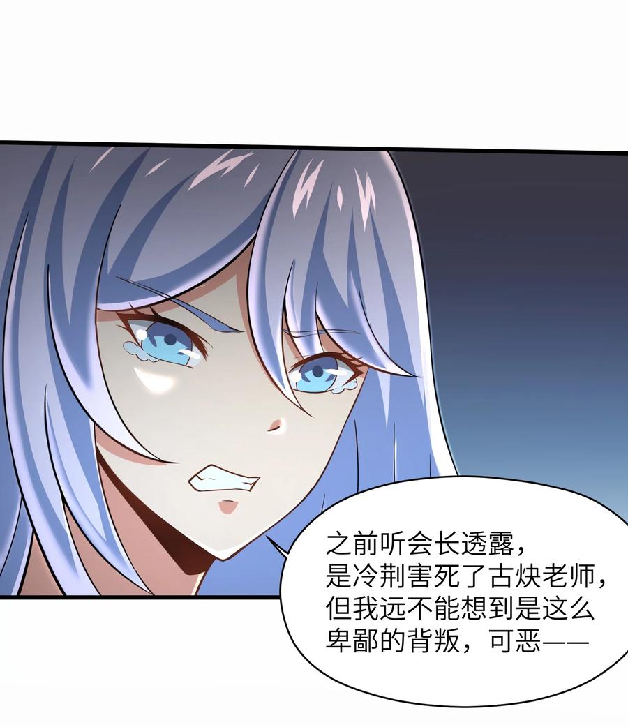 072 不过就是一张普通的照片29