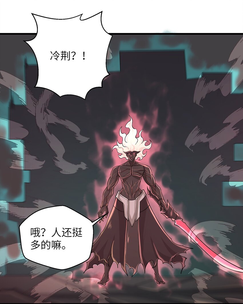 092 终于等到你回来了20