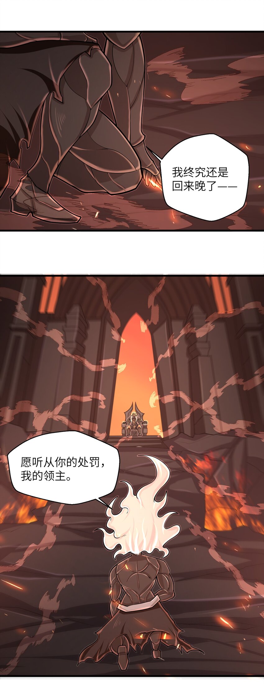 092 我的士兵要多少有多少2