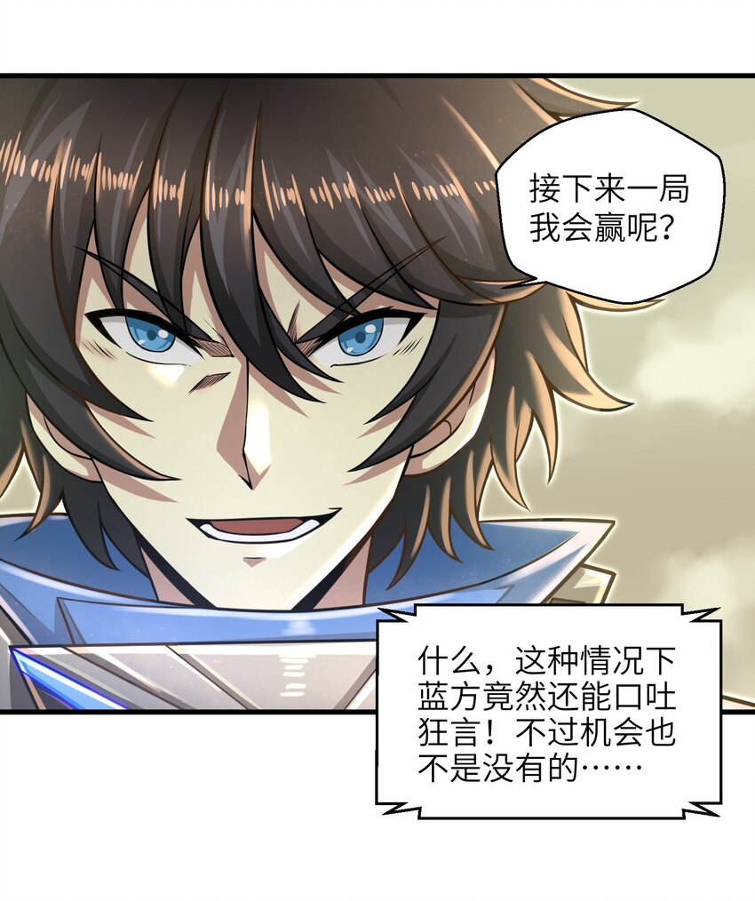 021 令人绝望的绿色29