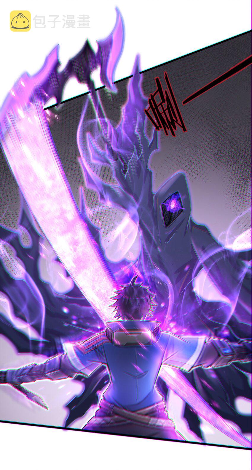 012 你找死！43