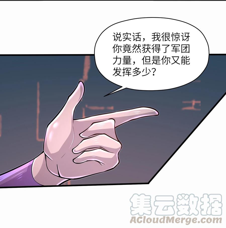 070 实在太差劲了！8