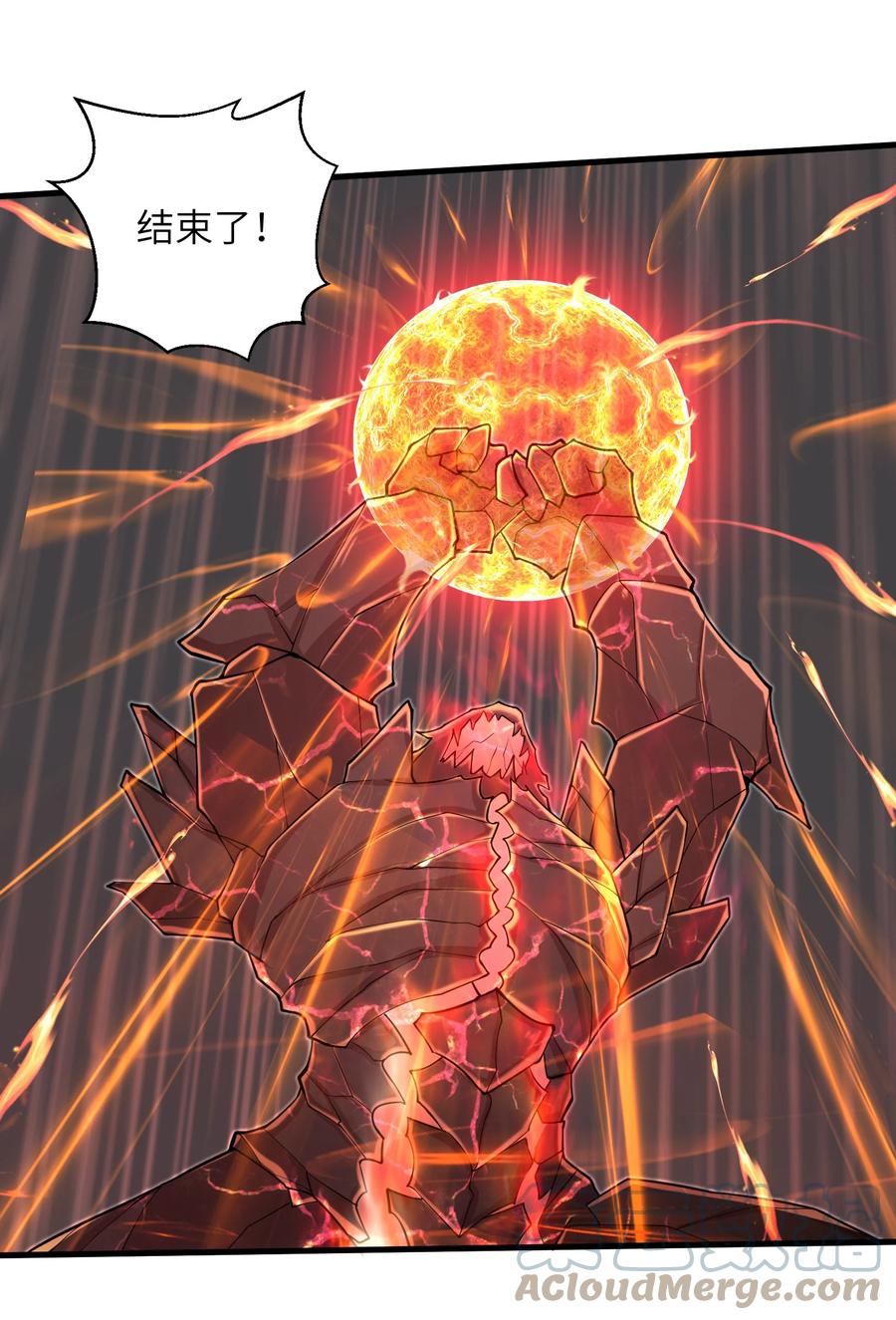 087 没有我们攻略不了的关卡26