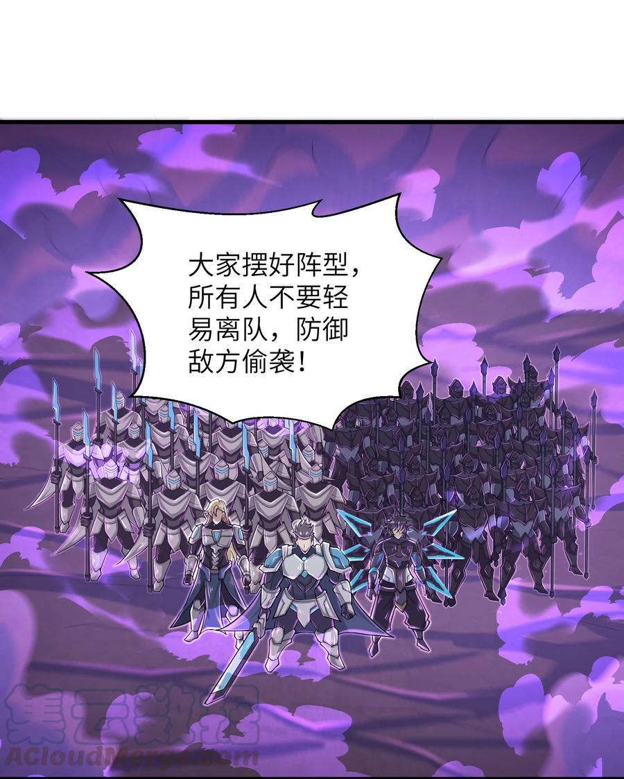 075 样子又变了？28