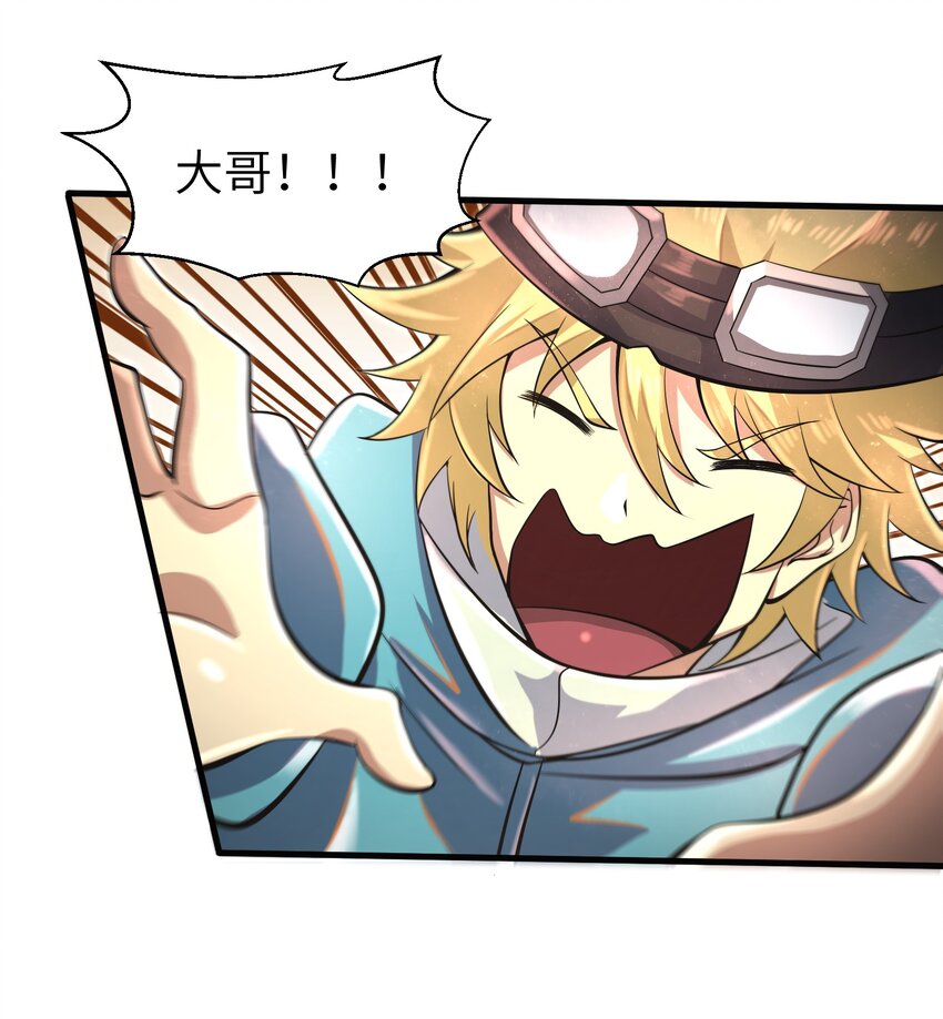 035 还有十天9