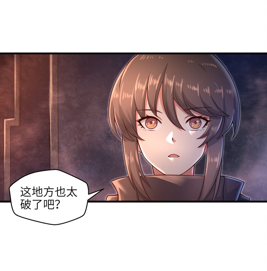025 极限闪速11