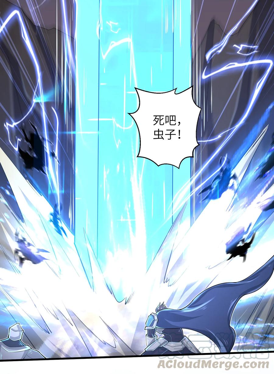 074 我是谁不重要12