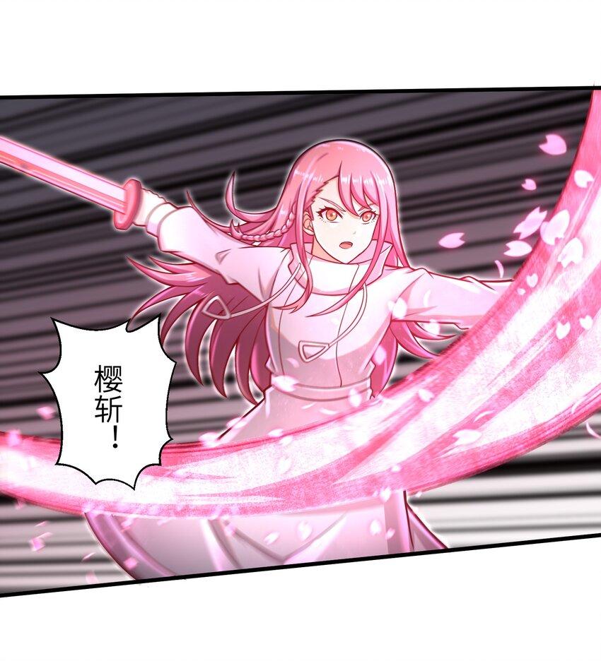 020 命运赌战，开始！46