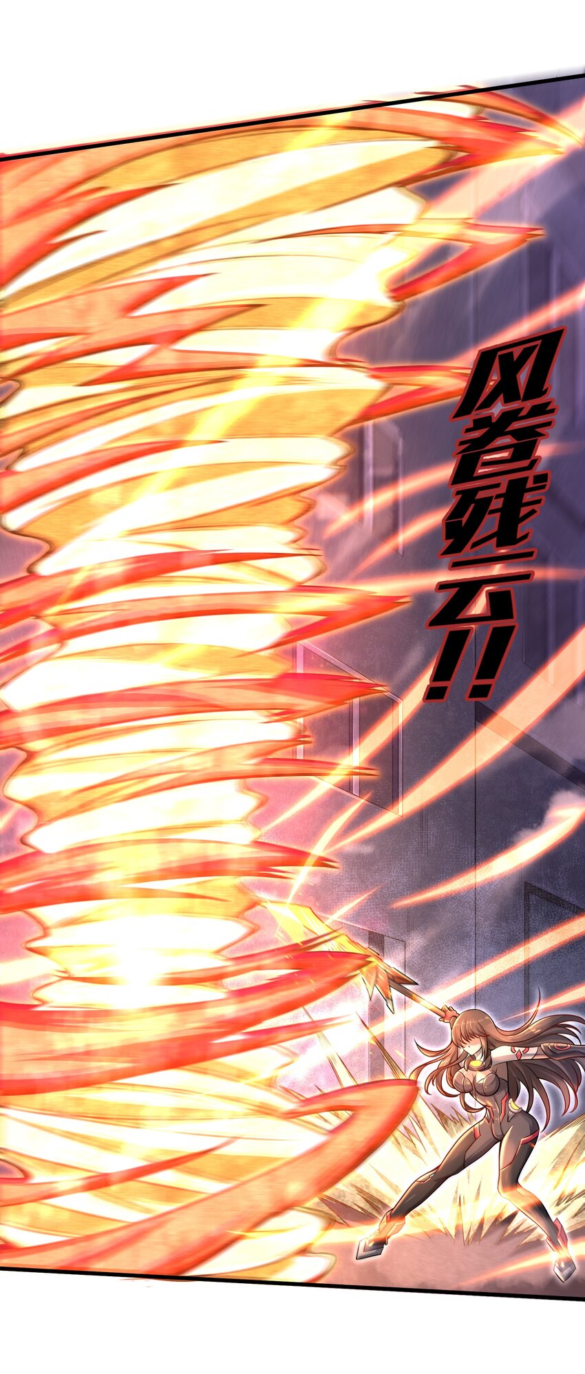 007 打了才知道！32