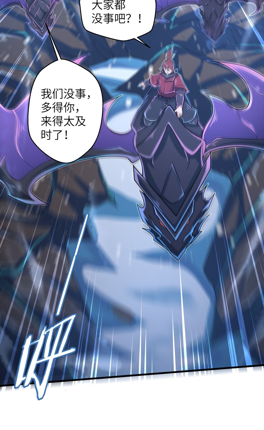 062 终于能一睹真容了28