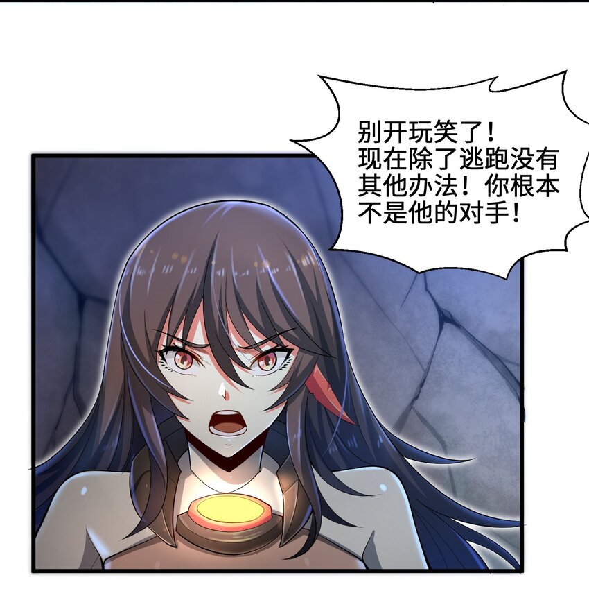 004 越级挑战10