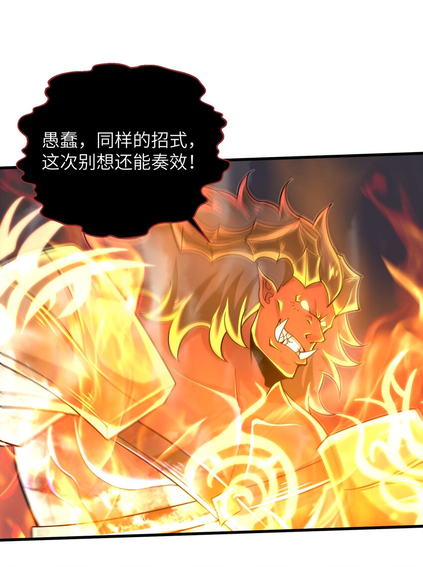 062 终于能一睹真容了14