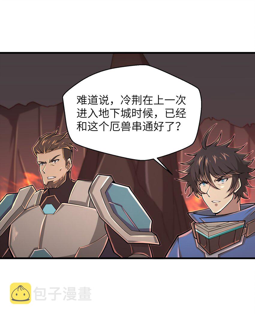 092 我的士兵要多少有多少4