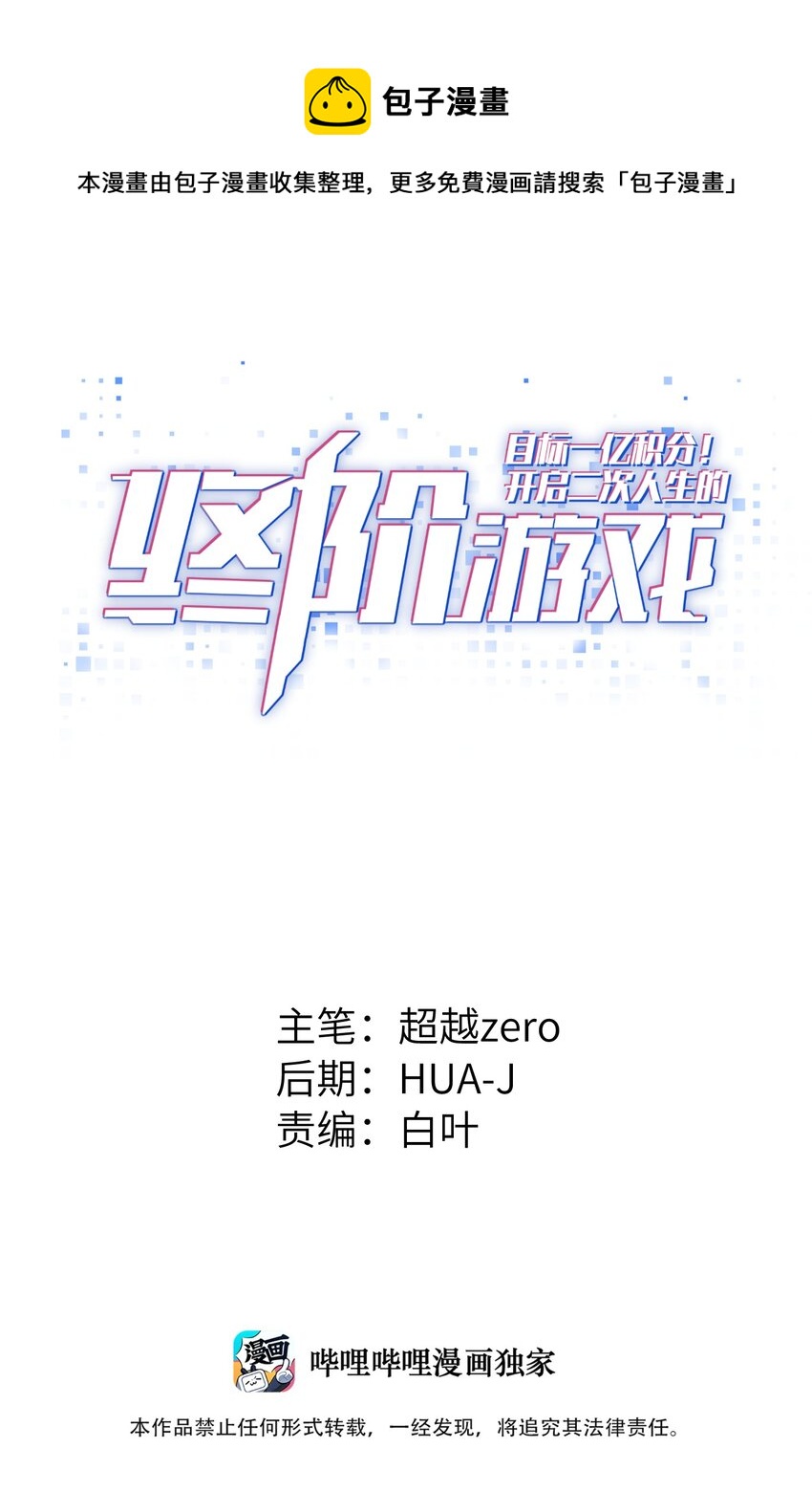 096 和我做个交易0