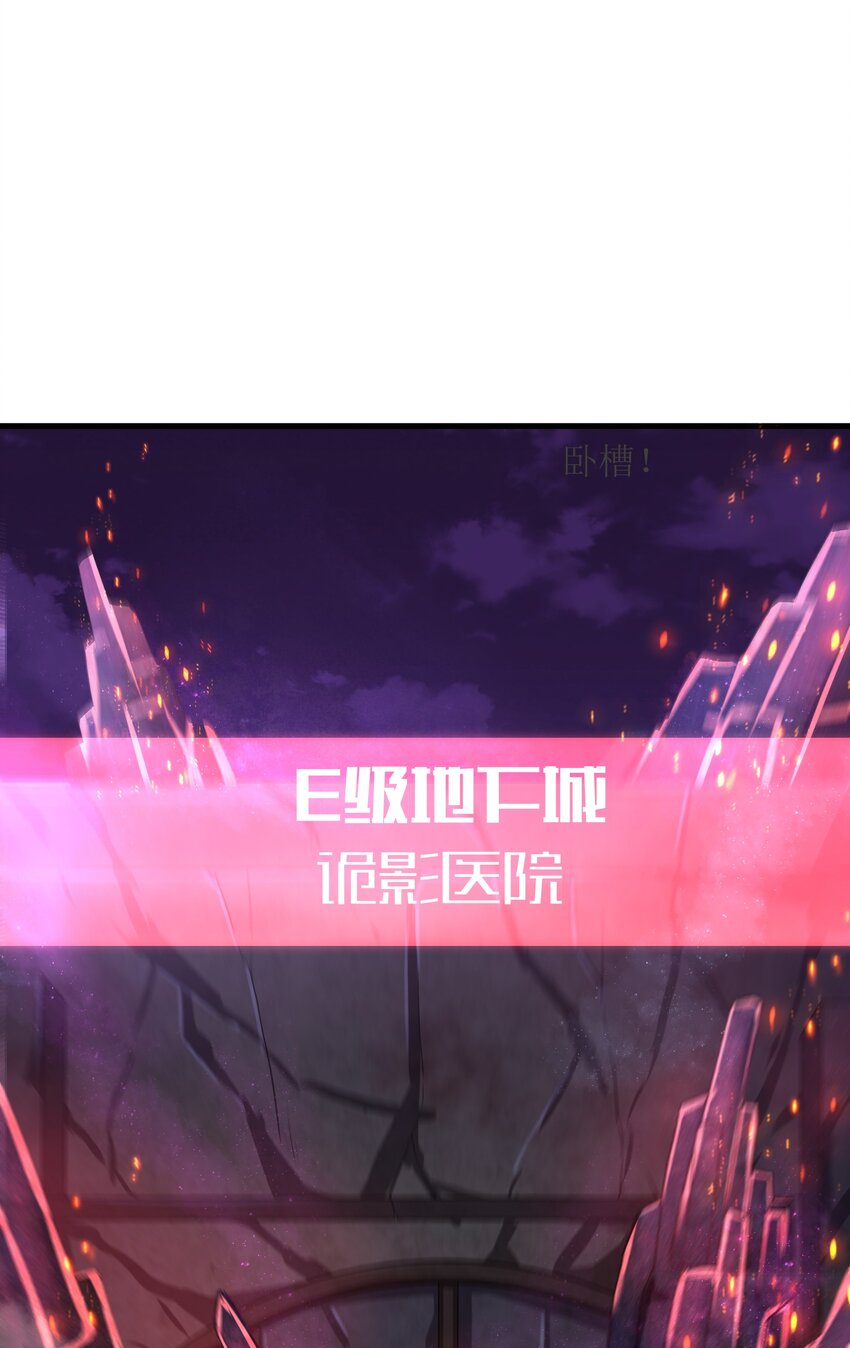 011 关于雨仪的二三事9