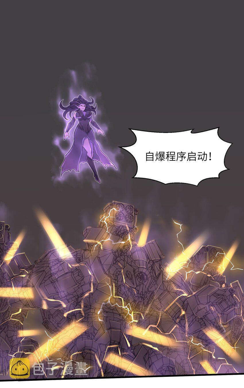 089 终结的唯一方式11