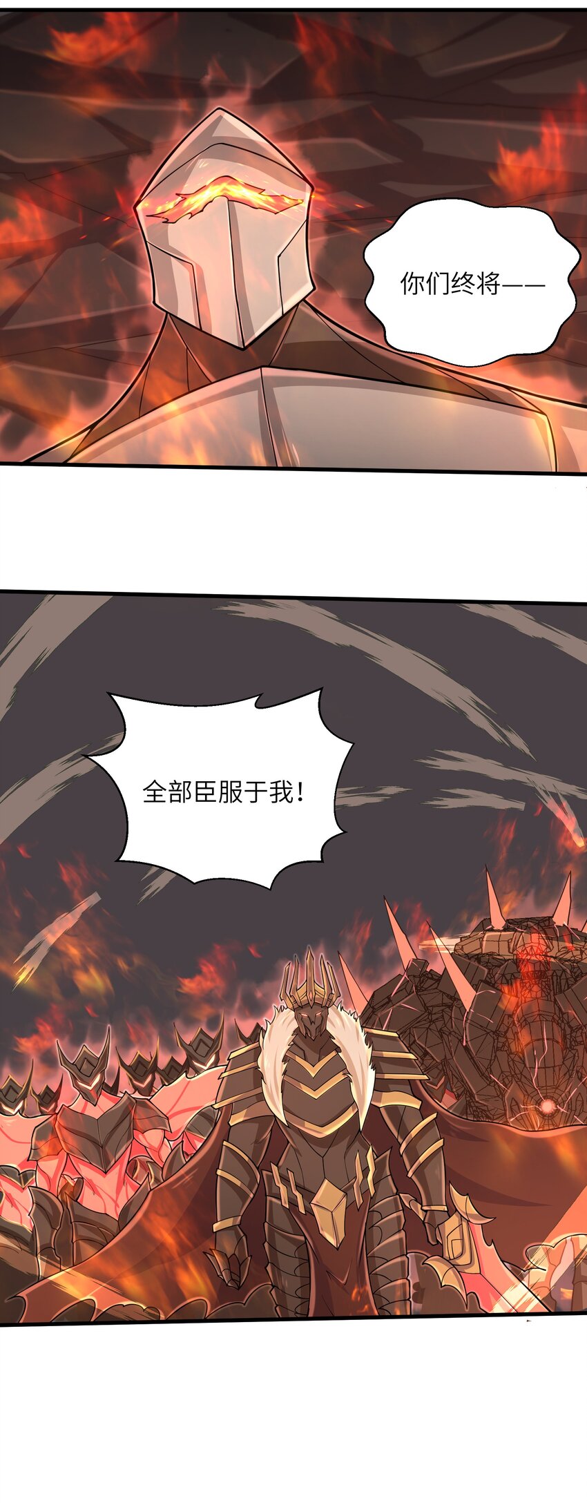 093 也是时候了24