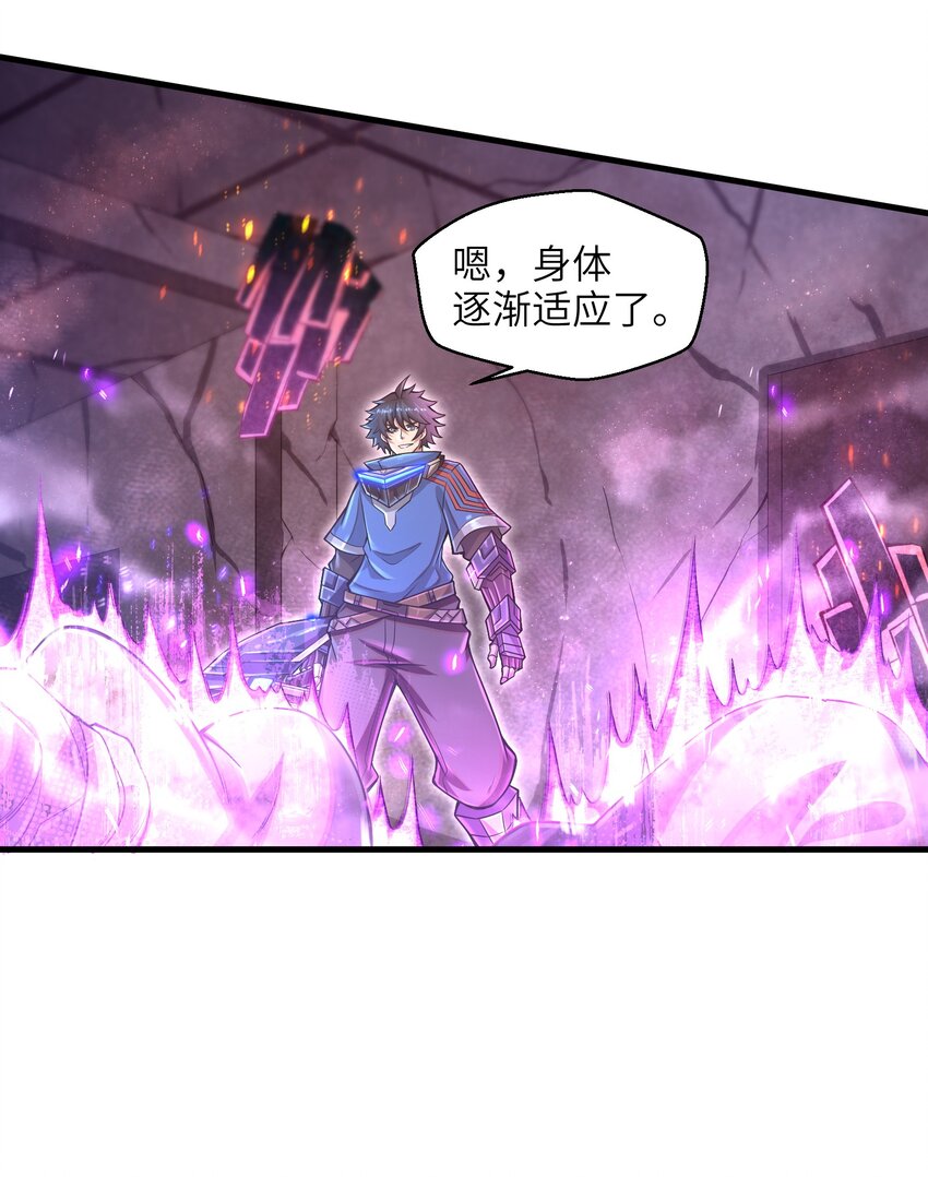 011 关于雨仪的二三事30