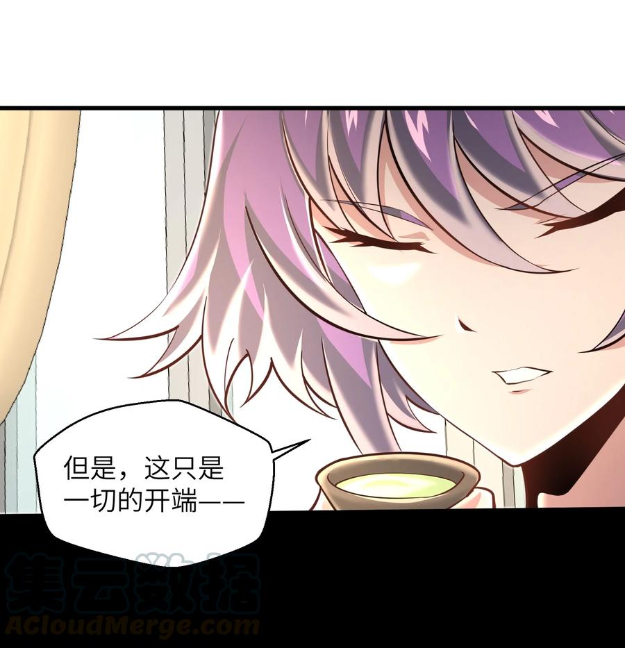 072 不过就是一张普通的照片10