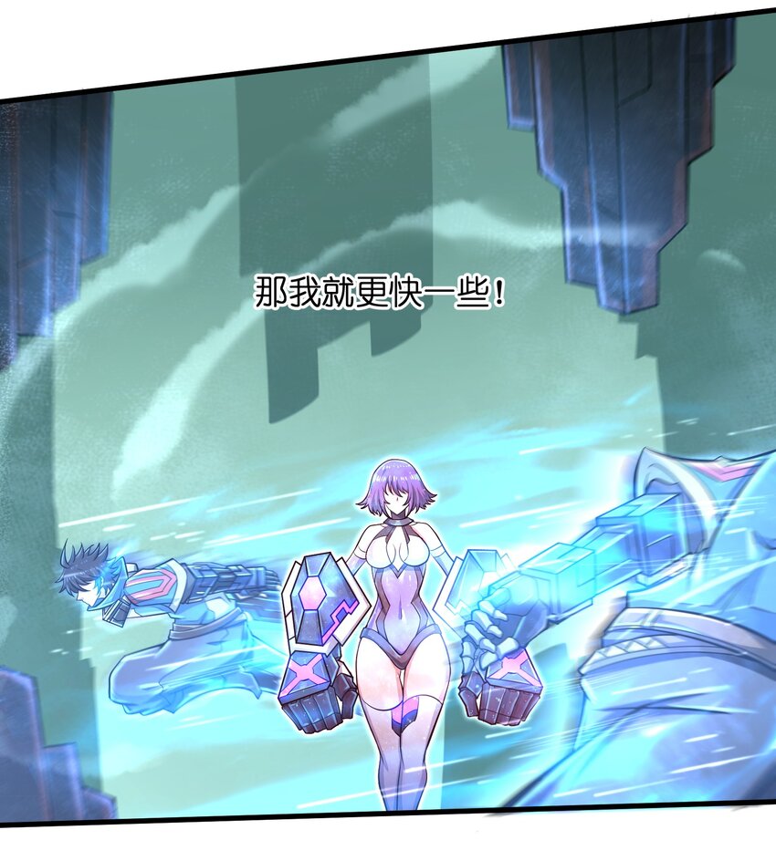 032 三分钟你就不行了？15