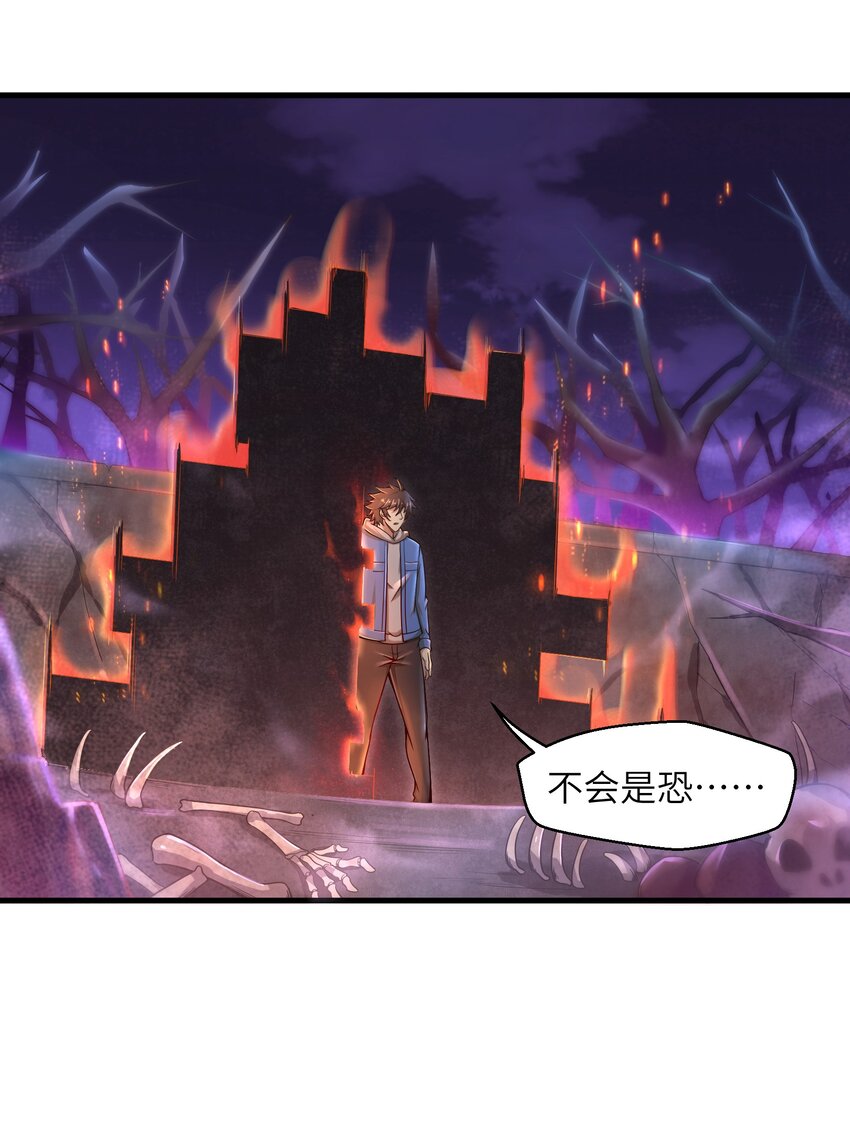 011 关于雨仪的二三事8