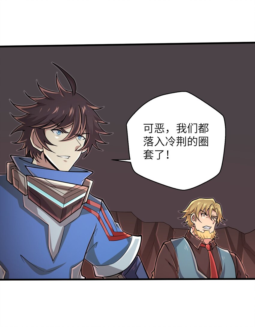 094 可别小看我了21