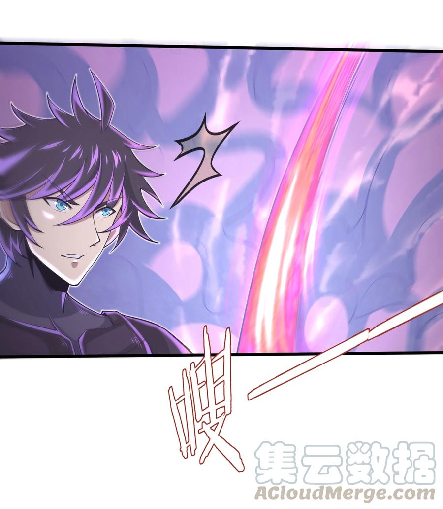 074 我是谁不重要32