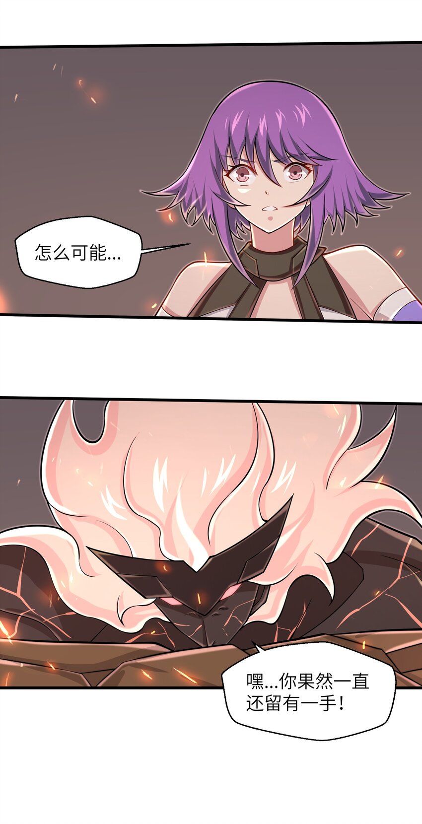 099 凝聚在一起14