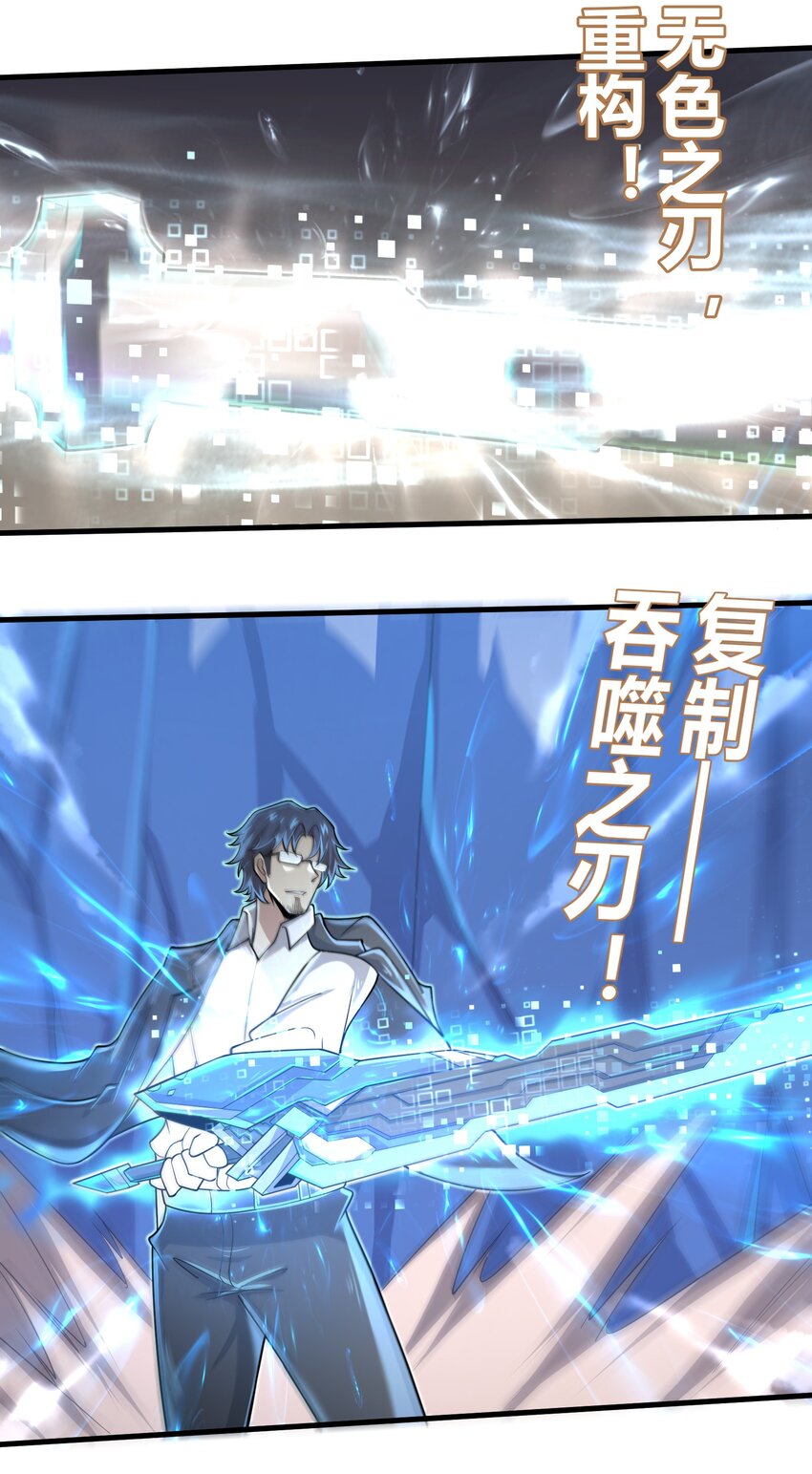 062 终于能一睹真容了2