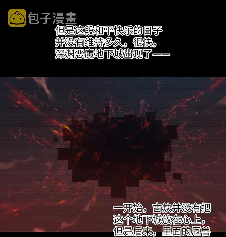 072 不过就是一张普通的照片16