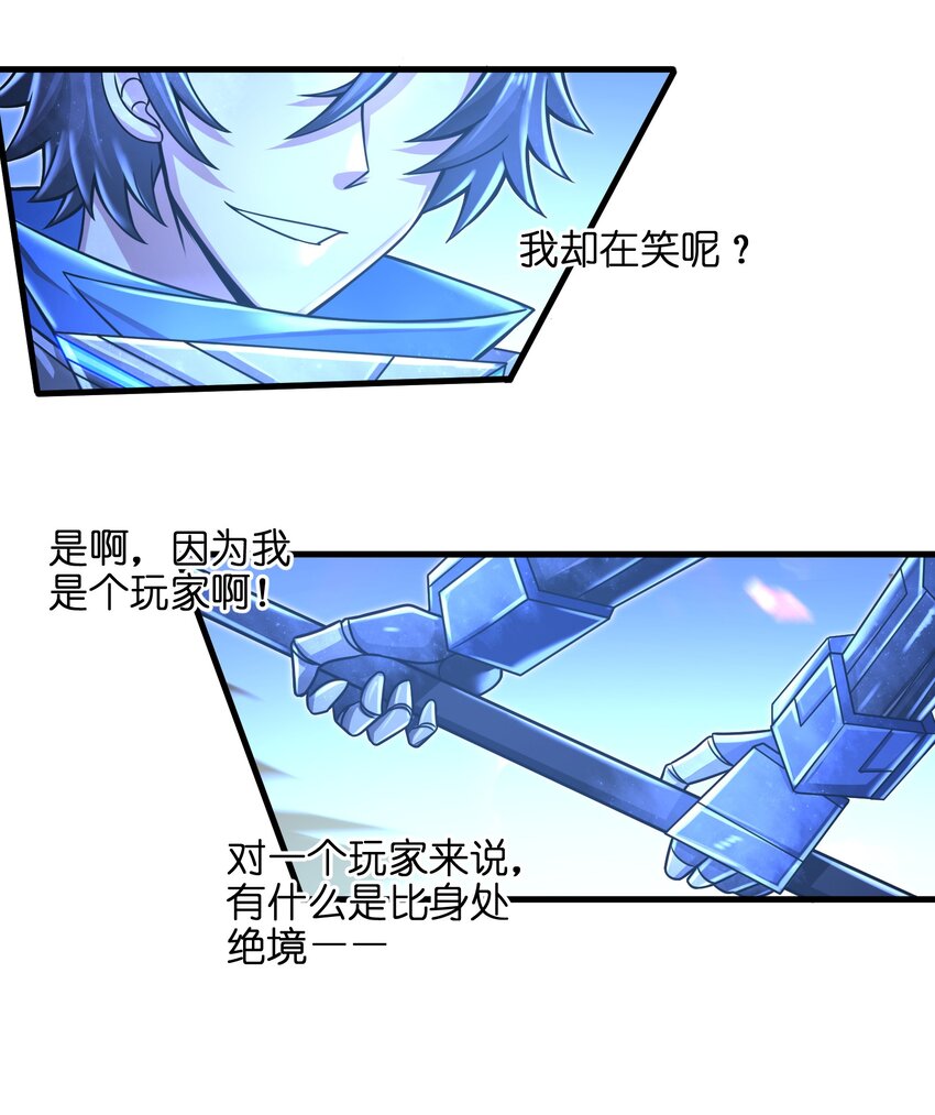 016 真正的解脱46