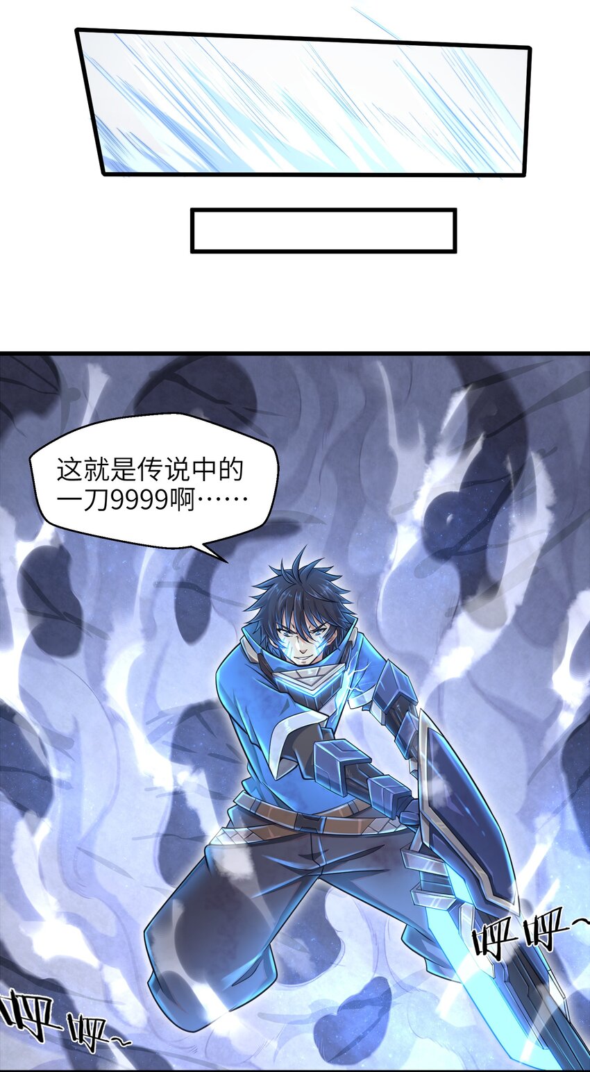 005 我承认我有赌的成分35