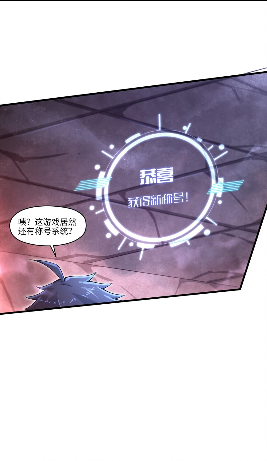 011 关于雨仪的二三事69