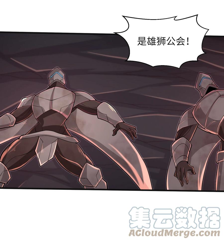 087 没有我们攻略不了的关卡6
