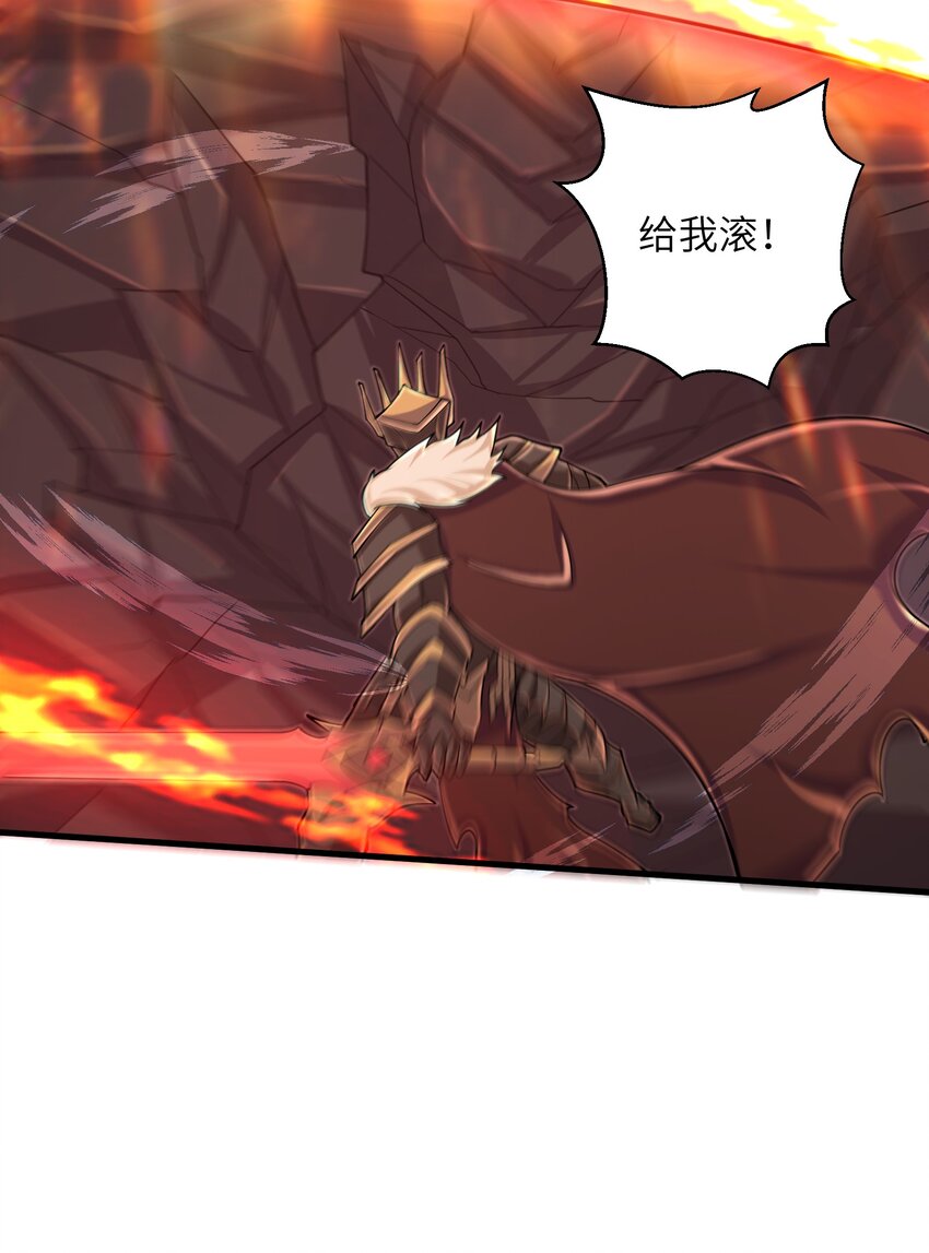 092 我的士兵要多少有多少31