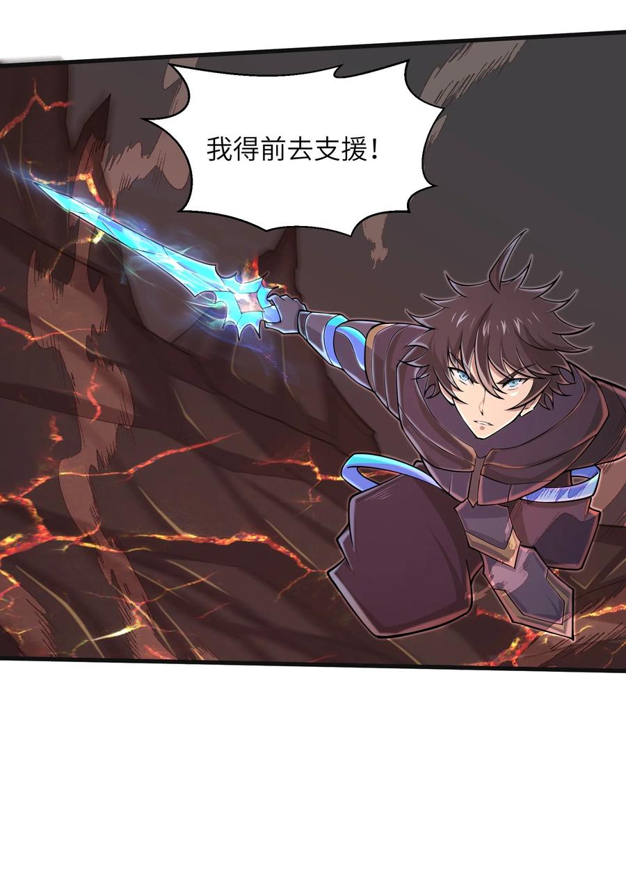 087 没有我们攻略不了的关卡13