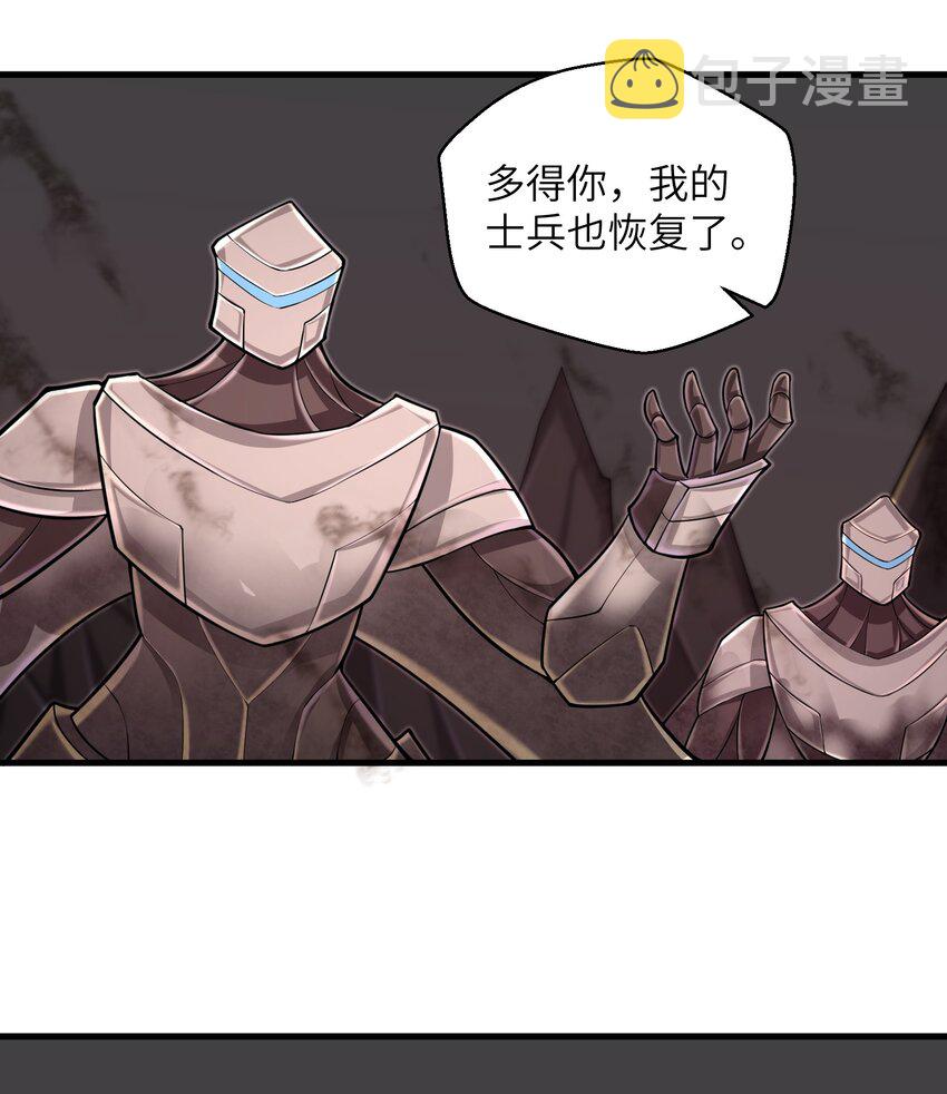 091 终于等到你回来了11