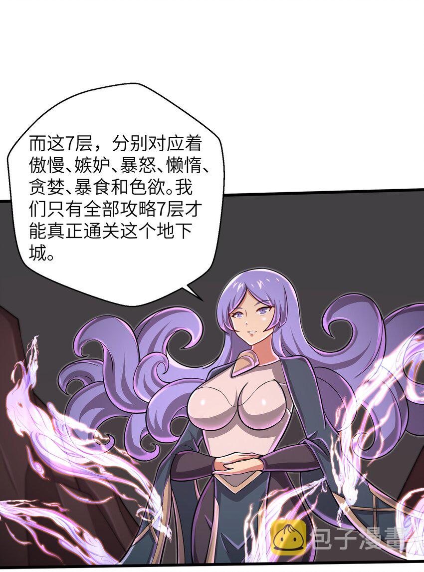 091 终于等到你回来了14