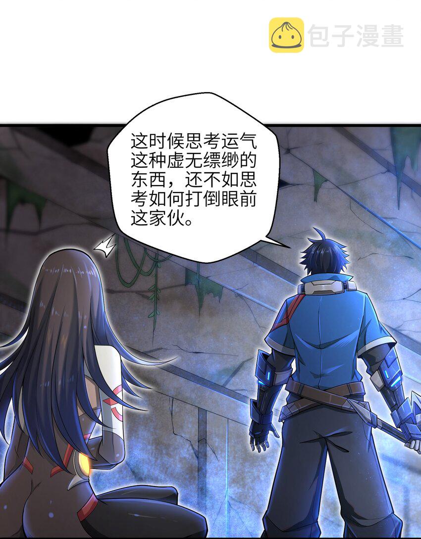 004 越级挑战9